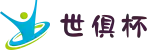 2025世俱杯下注入口 - 国际足联授权投注平台